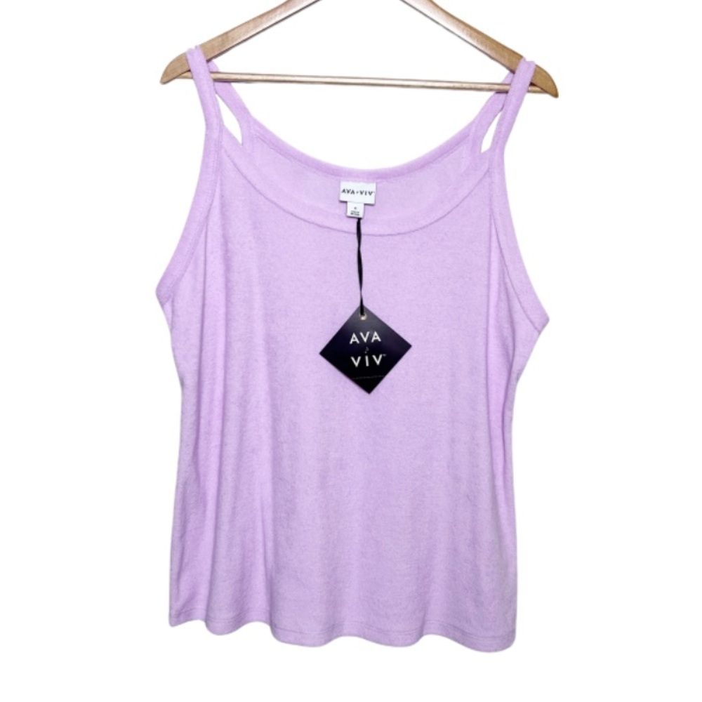 Ava & Viv Lavender Knit Swim Coverup Tank